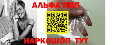 гидра Чебоксары