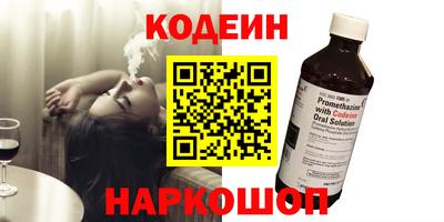 круглые Чебаркуль