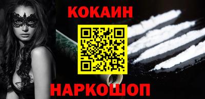 гидра Чебоксары