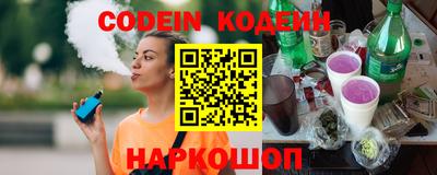 круглые Чебаркуль