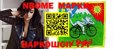 круглые Чебаркуль