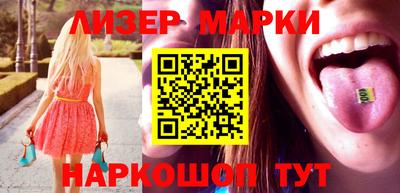 прущая мука Шахты