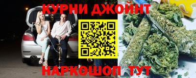 круглые Чебаркуль