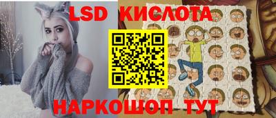 круглые Чебаркуль