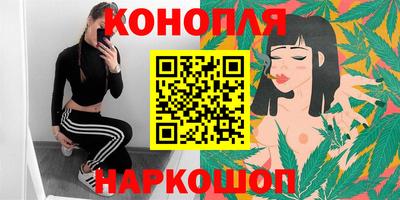 прущая мука Шахты