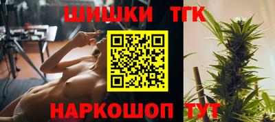 круглые Чебаркуль