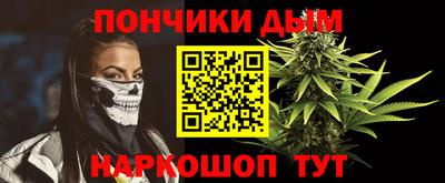 гидра Чебоксары
