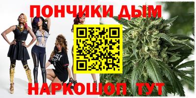 меф VHQ Чапаевск