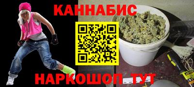 хмурый Шелехов