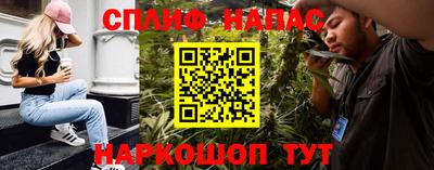 прущая мука Шахты