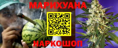 прущая мука Шахты