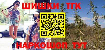 меф VHQ Чапаевск