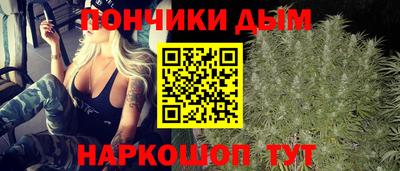 меф VHQ Чапаевск