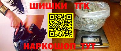 хмурый Шелехов