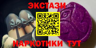 круглые Чебаркуль