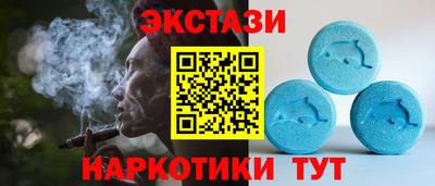 гидра Чебоксары