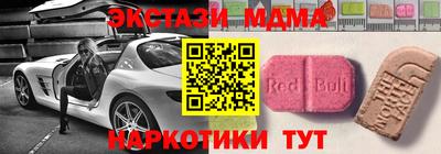 гидра Чебоксары