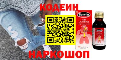 круглые Чебаркуль