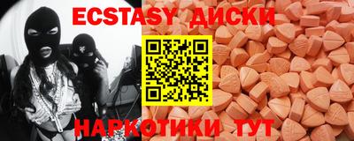 гидра Чебоксары