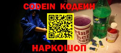 круглые Чебаркуль