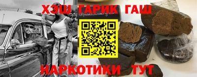 прущая мука Шахты