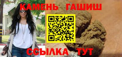 меф VHQ Чапаевск