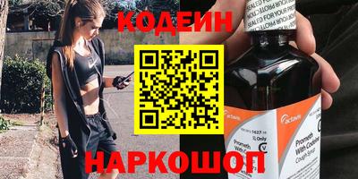 гидра Чебоксары