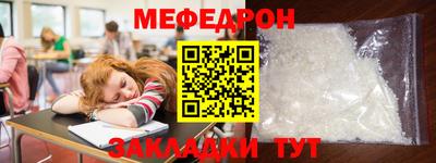круглые Чебаркуль